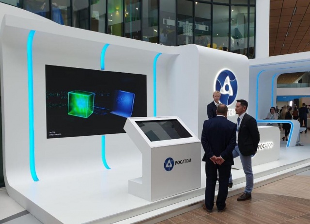 ЦИПР_2019_На портал.jpg ЦИПР_2019_На портал.jpg